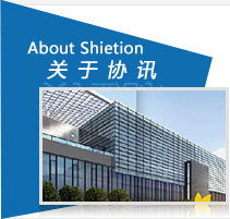 汽修企业危废智能化管理系统
