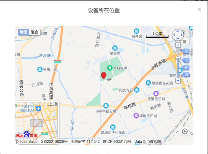 图片2.png