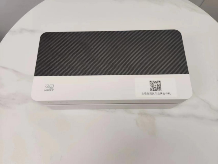 协讯新款20cm标签打印机发布上线！
