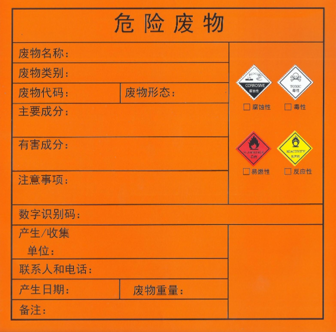 微信图片_20231212133659.png