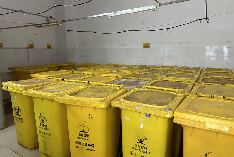 物联网医疗废物在线监管系统