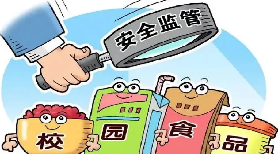 微信截图_20250808144158.png