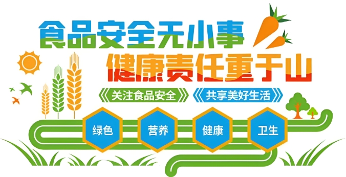 微信截图_20250811100834.png