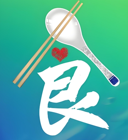 智慧食安平台