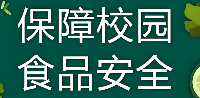 微信截图_20250814113722.png