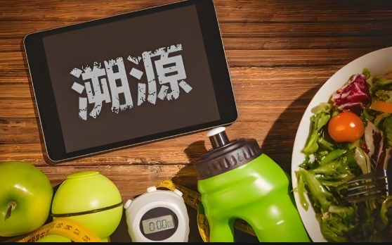 微信截图_20250818095741.png