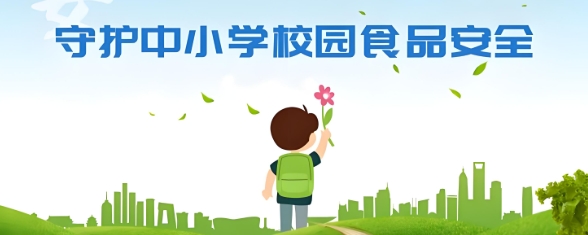 微信截图_20250820094354.png