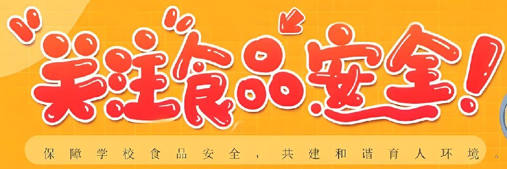 微信截图_20250821100322.png