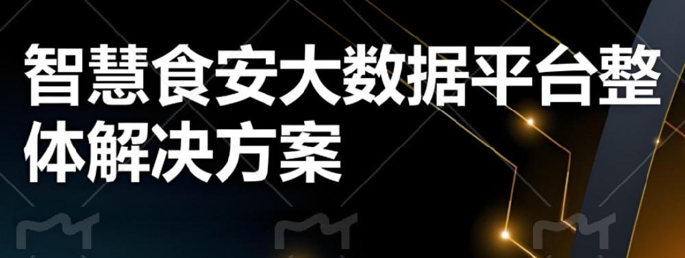 微信截图_20250821131458.png