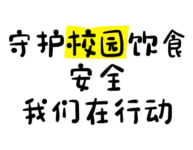 wechat_2025-08-26_095109_175.png