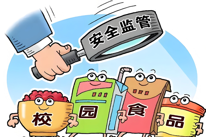 wechat_2025-08-26_102715_598.png