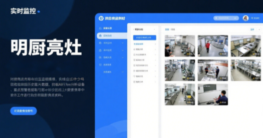 wechat_2025-08-27_104731_392.png