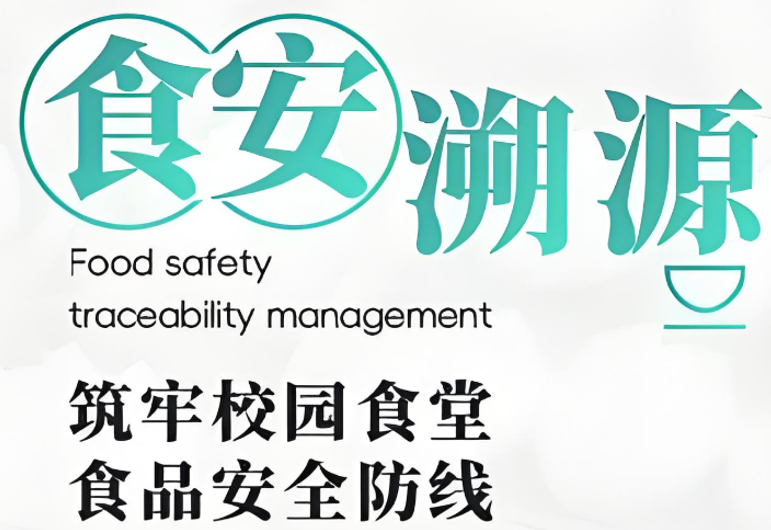 wechat_2025-08-29_105209_108.png