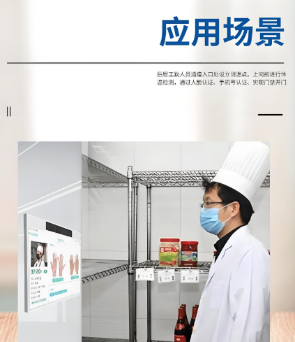 wechat_2025-09-03_155253_985.png