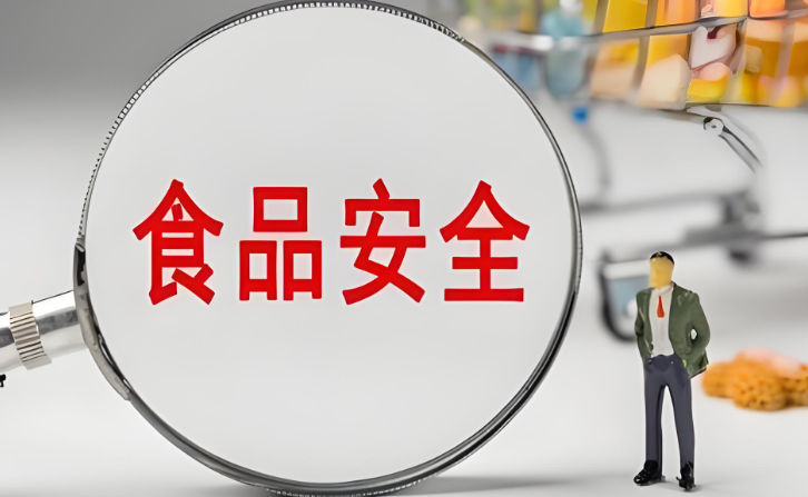 为什么食品安全问题屡禁不止？