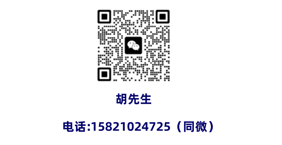 宣称图