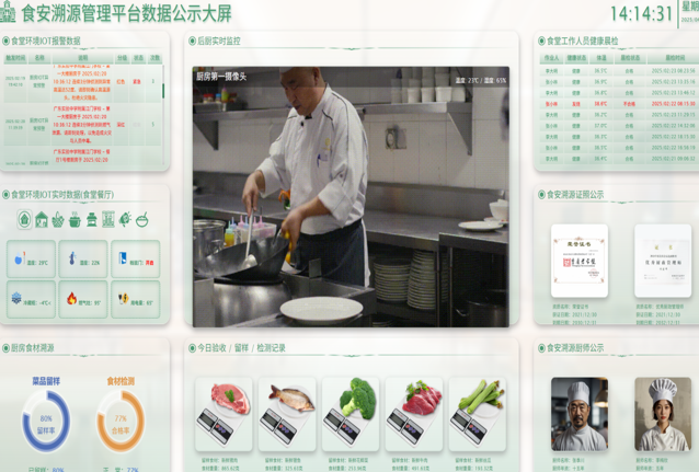 1760926919181657.png 360截图20251020102144.png