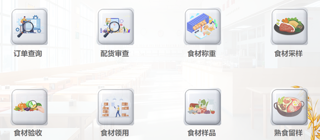 1761095540483427.png 360截图20251022091213.png