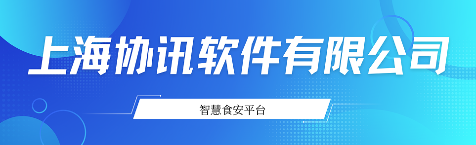 1762393808403919.png wechat_2025-09-18_102457_603.png