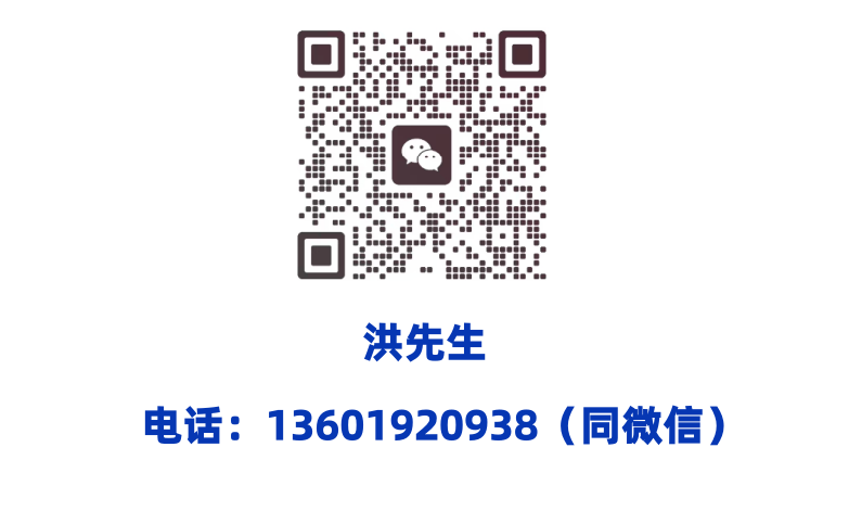 宣称图